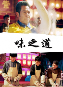 黄色yellow视频